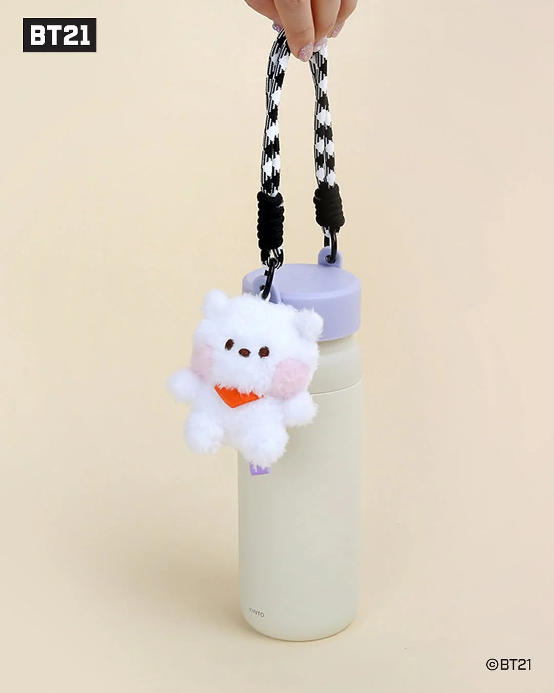 BT21 minini PLUSH Keyring [BASIC MASCOT]