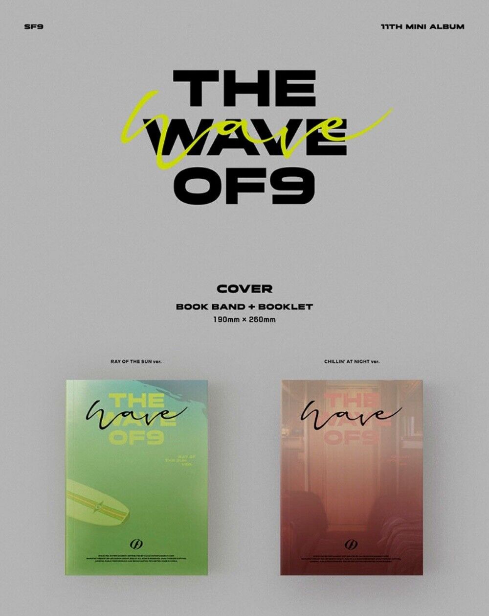SF9  - THE WAVE OF9
