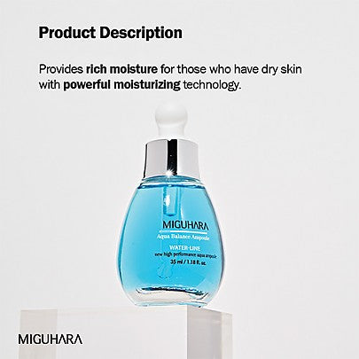 MIGUHARA Aqua Balance Ampoule 35ml