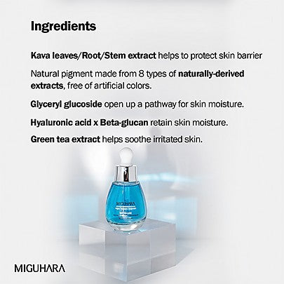 MIGUHARA Aqua Balance Ampoule 35ml