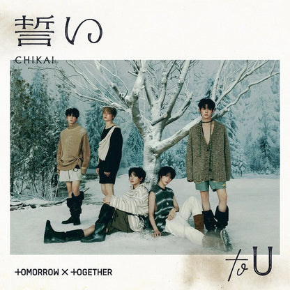 [JP] TXT - JAPAN 4TH SINGLE ALBUM [CHIKAI] (Standard ver.)