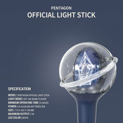 PENTAGON OFFICIAL LIGHT STICK