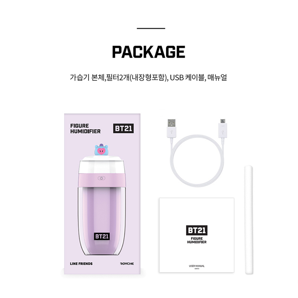 BT21 Mood Light Humidifier